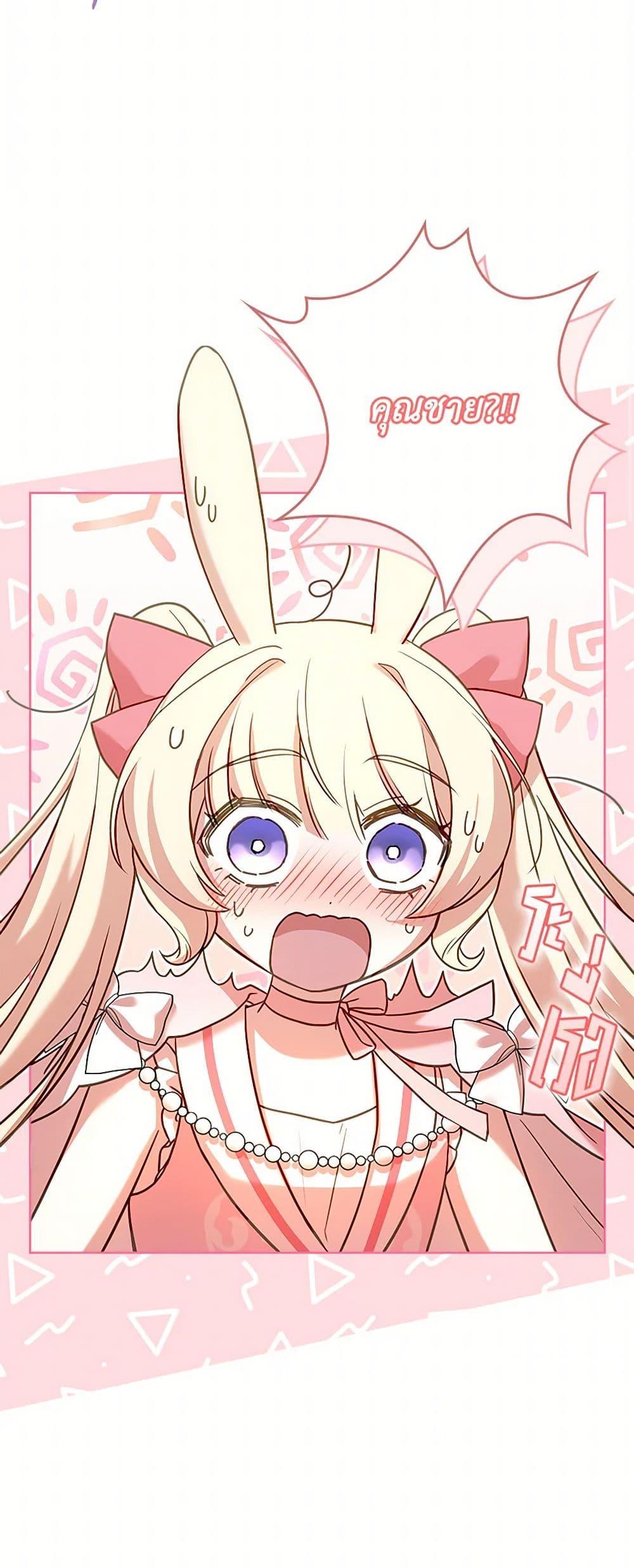 Manga-lc-com อ่านมังงะ อ่านการ์ตูน ออนไลน์ ฟรี Happy Sea World ตอนที่ 1 2 3 4 5 6 7 8 9 10 11 12 13 14 ฟรี ไม่มีโฆษณา Manga-lc - อ่าน มังงะ อ่าน การ์ตูน ออนไลน์ อ่านมังงะ ฟรี