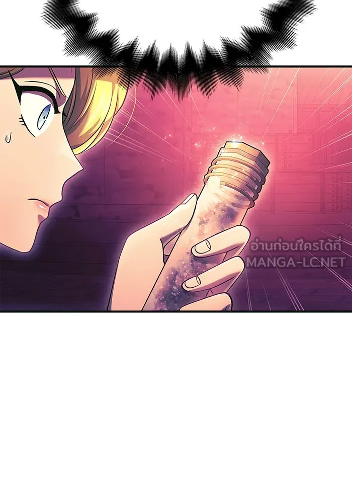 เอาชีวิตรอดในเกมฉบับคนเถื่อน ตอนที่ 29 รูปที่ 177