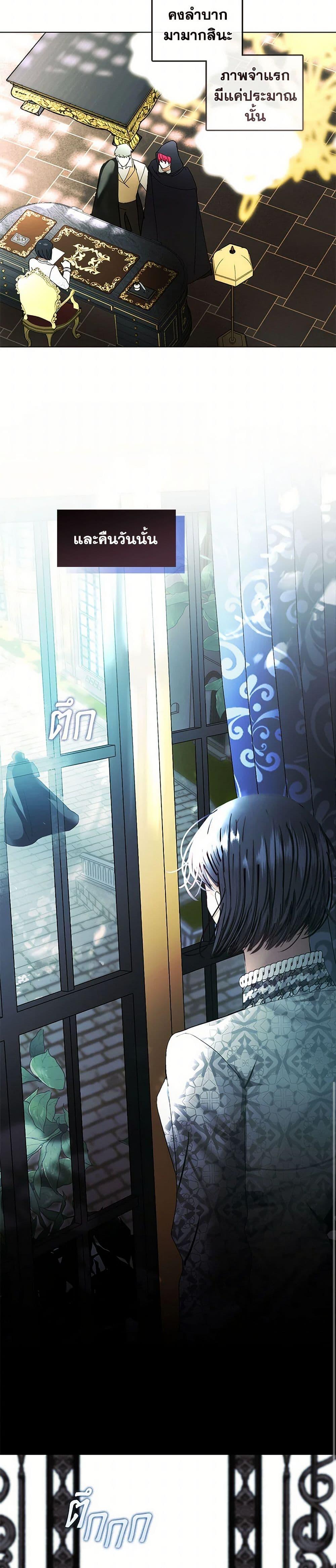 Manga-lc-com อ่านมังงะ อ่านการ์ตูน ออนไลน์ ฟรี Devoted to Diamond ตอนที่ 1 2 3 4 5 6 7 8 9 10 11 12 13 14 ฟรี ไม่มีโฆษณา Manga-lc - อ่าน มังงะ อ่าน การ์ตูน ออนไลน์ อ่านมังงะ ฟรี