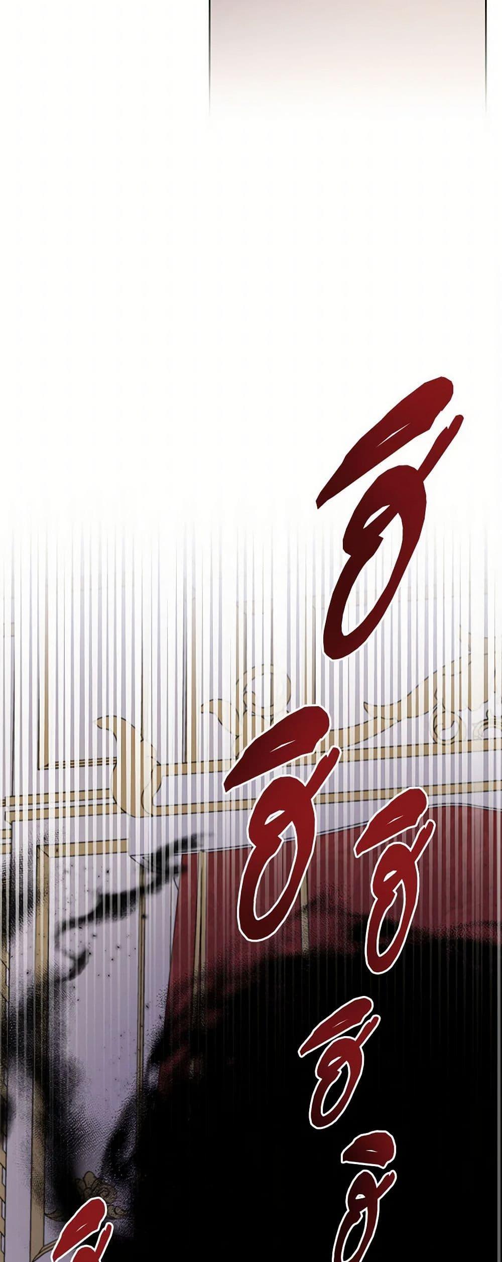 Manga-lc-com อ่านมังงะ อ่านการ์ตูน ออนไลน์ ฟรี My BFF is a Tyrant in Training ตอนที่ 1 2 3 4 5 6 7 8 9 10 11 12 13 14 ฟรี ไม่มีโฆษณา Manga-lc - อ่าน มังงะ อ่าน การ์ตูน ออนไลน์ อ่านมังงะ ฟรี