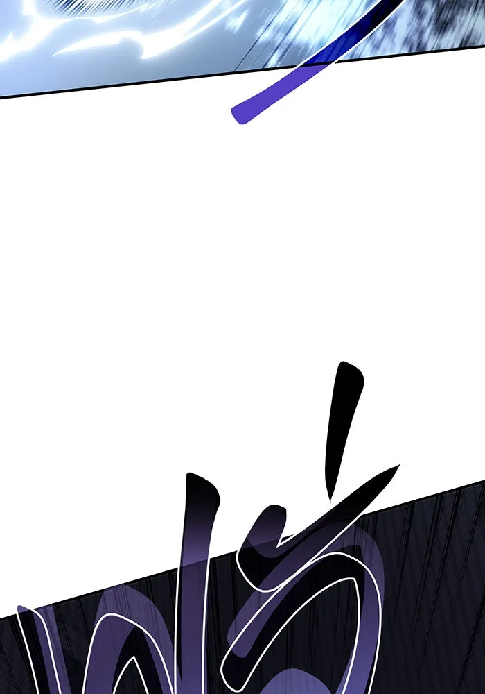 เกิดใหม่พร้อมพลังแห่งราชัน ตอนที่ 16 รูปที่ 106