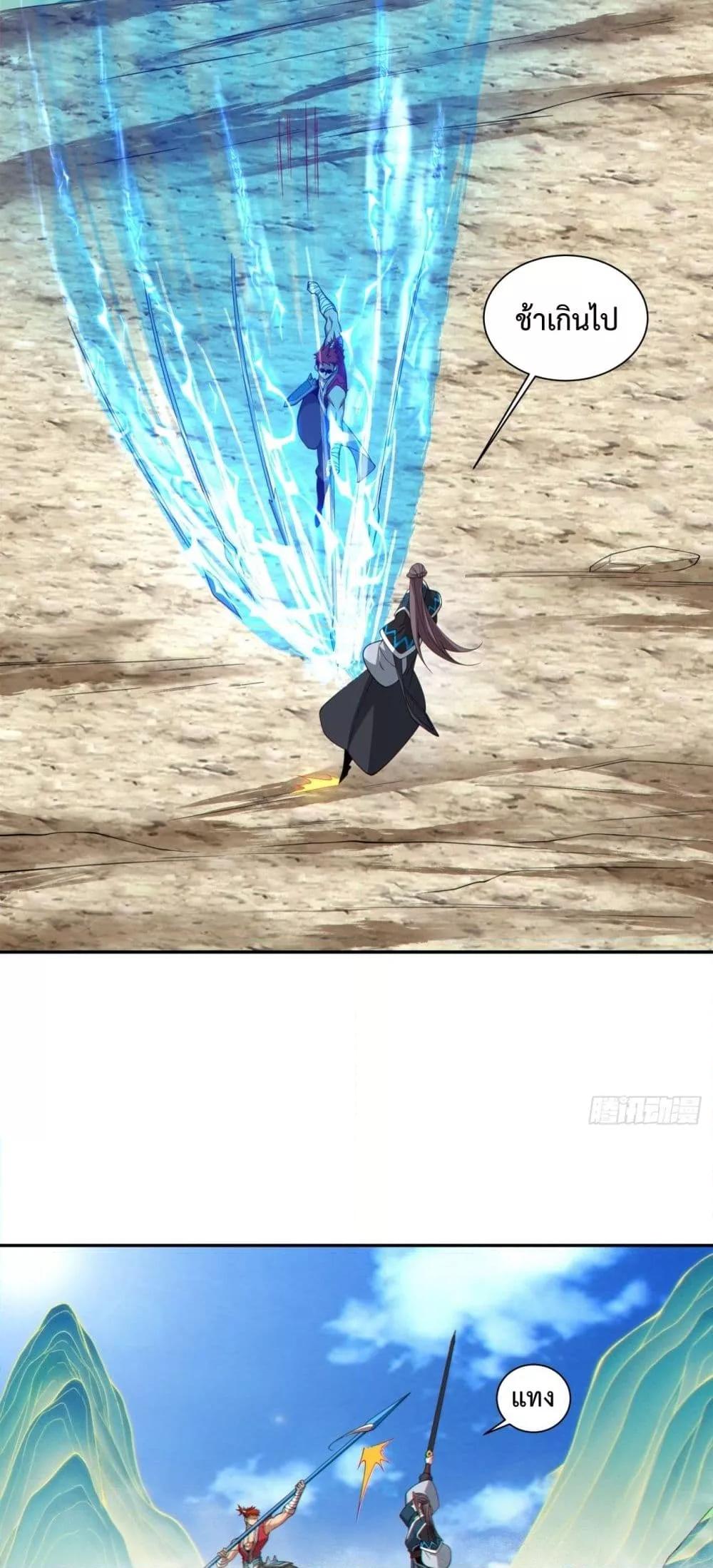 Manga-lc-com อ่านมังงะ อ่านการ์ตูน ออนไลน์ ฟรี MyDisciplesAr ตอนที่ 1 2 3 4 5 6 7 8 9 10 11 12 13 14 ฟรี ไม่มีโฆษณา Manga-lc - อ่าน มังงะ อ่าน การ์ตูน ออนไลน์ อ่านมังงะ ฟรี