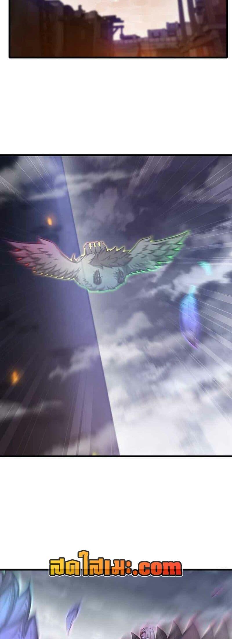 Manga-lc-com อ่านมังงะ อ่านการ์ตูน ออนไลน์ ฟรี My Wife is a Demon Queen ตอนที่ 1 2 3 4 5 6 7 8 9 10 11 12 13 14 ฟรี ไม่มีโฆษณา Manga-lc - อ่าน มังงะ อ่าน การ์ตูน ออนไลน์ อ่านมังงะ ฟรี