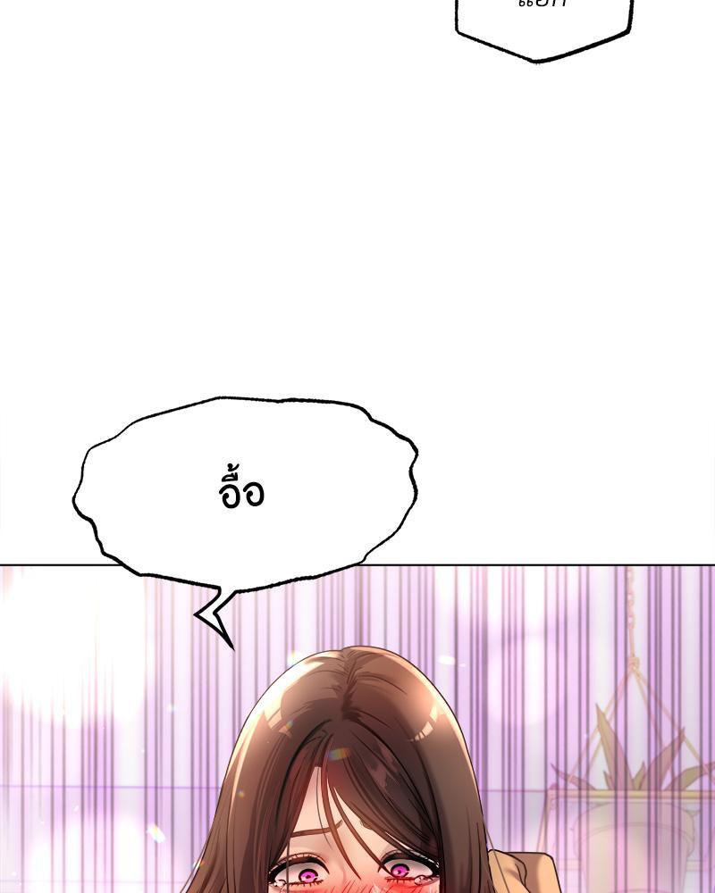 Doujin-Lc- อ่าน โดจิน มังฮวา เกาหลี ญี่ปุ่น จีน แปลไทย Do You Like to Exerc ตอนที่ 1 2 3 4 5 6 7 8 9 10 11 12 13 14 ฟรี ไม่มีโฆษณา อ่าน โดจิน Manhwa เกาหลี ญี่ปุ่น จีน เรามีครบ คัดมาให้เน้นๆ โดจิน 18+ รับประกันความฟินโดย  Doujin Lc
