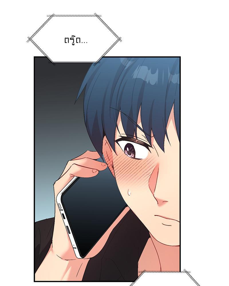 Doujin-Lc- อ่าน โดจิน มังฮวา เกาหลี ญี่ปุ่น จีน แปลไทย แอปทะลวงรัก ตอนที่ 1 2 3 4 5 6 7 8 9 10 11 12 13 14 ฟรี ไม่มีโฆษณา อ่าน โดจิน Manhwa เกาหลี ญี่ปุ่น จีน เรามีครบ คัดมาให้เน้นๆ โดจิน 18+ รับประกันความฟินโดย  Doujin Lc