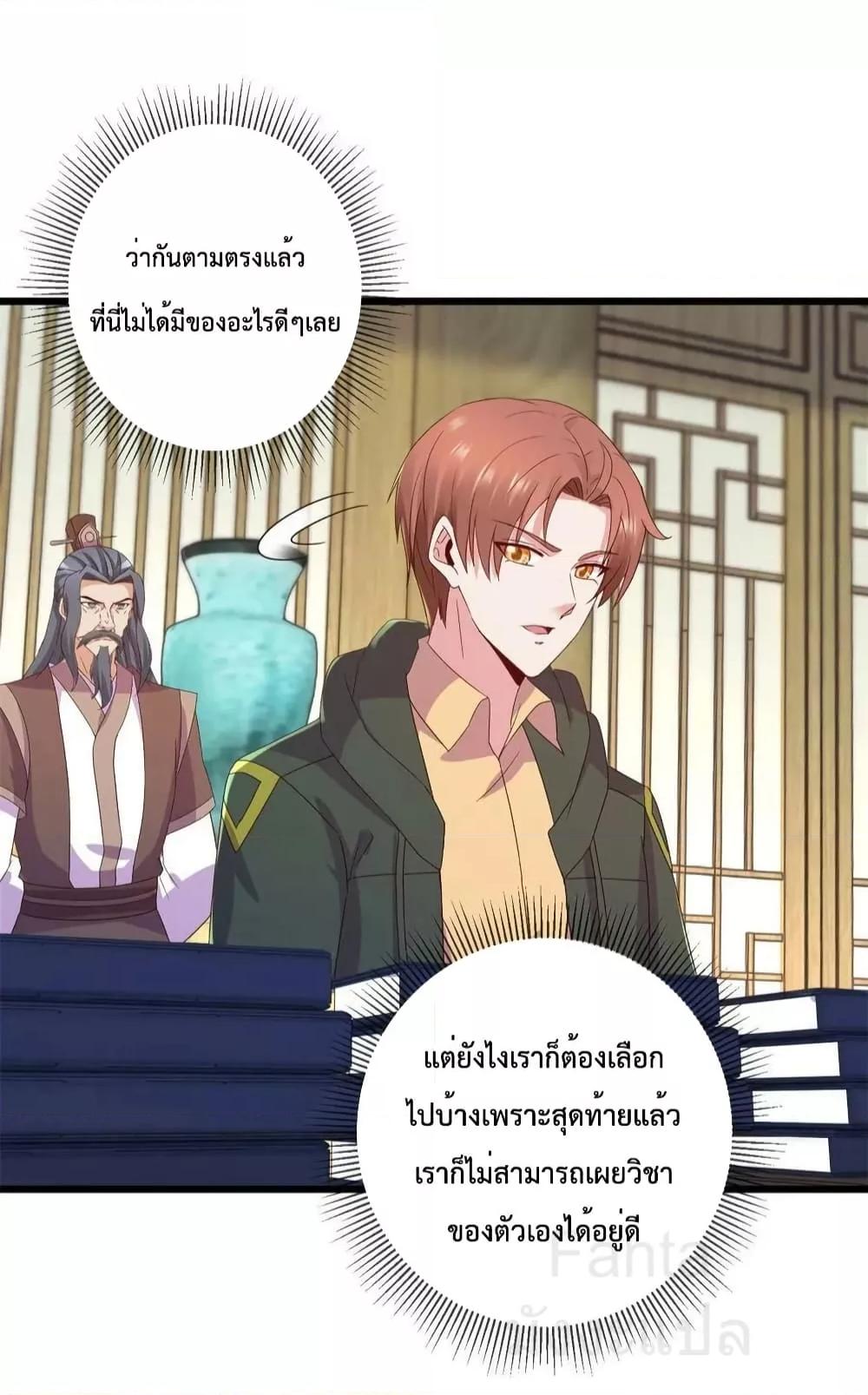 Manga-lc-com อ่านมังงะ อ่านการ์ตูน ออนไลน์ ฟรี RebirthEarthI ตอนที่ 1 2 3 4 5 6 7 8 9 10 11 12 13 14 ฟรี ไม่มีโฆษณา Manga-lc - อ่าน มังงะ อ่าน การ์ตูน ออนไลน์ อ่านมังงะ ฟรี