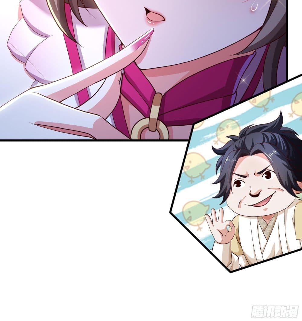 Manga-lc-com อ่านมังงะ อ่านการ์ตูน ออนไลน์ ฟรี Reborn as the Strongest Wu Dalang in the Water Margin World ตอนที่ 1 2 3 4 5 6 7 8 9 10 11 12 13 14 ฟรี ไม่มีโฆษณา Manga-lc - อ่าน มังงะ อ่าน การ์ตูน ออนไลน์ อ่านมังงะ ฟรี