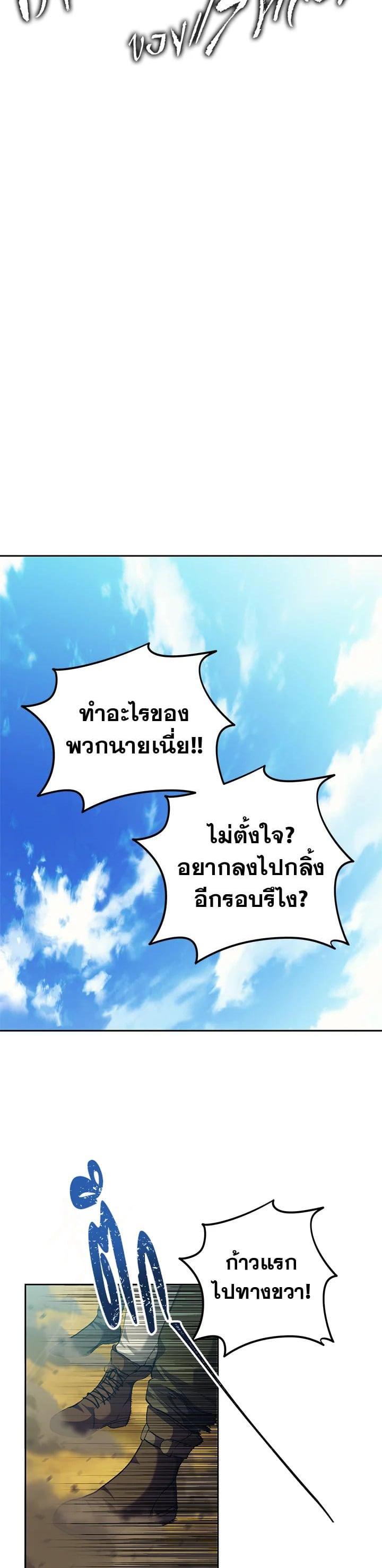 Manga-lc-com อ่านมังงะ อ่านการ์ตูน ออนไลน์ ฟรี Second Life Ranker ตอนที่ 1 2 3 4 5 6 7 8 9 10 11 12 13 14 ฟรี ไม่มีโฆษณา Manga-lc - อ่าน มังงะ อ่าน การ์ตูน ออนไลน์ อ่านมังงะ ฟรี