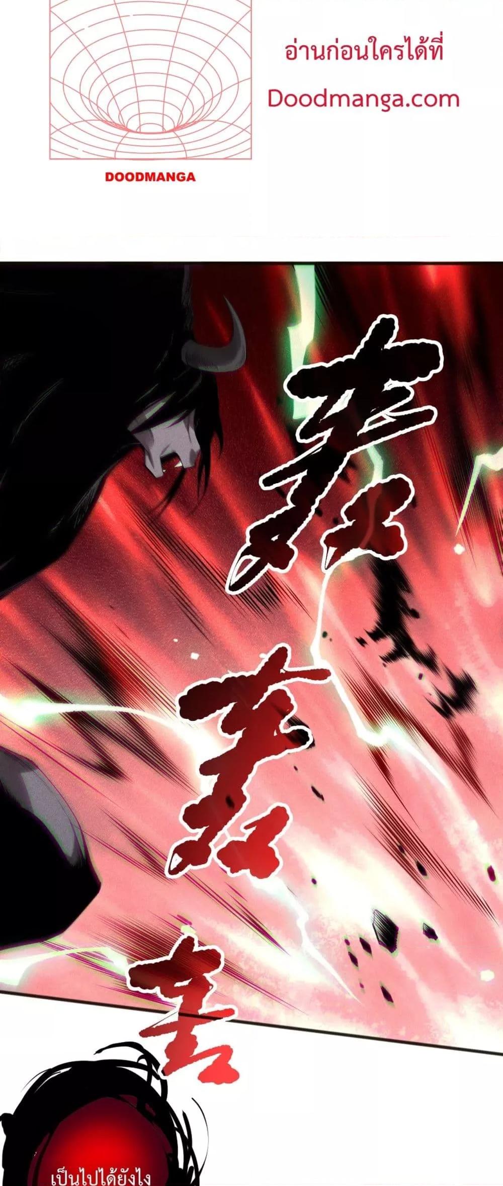 Manga-lc-com อ่านมังงะ อ่านการ์ตูน ออนไลน์ ฟรี NecromancerKin ตอนที่ 1 2 3 4 5 6 7 8 9 10 11 12 13 14 ฟรี ไม่มีโฆษณา Manga-lc - อ่าน มังงะ อ่าน การ์ตูน ออนไลน์ อ่านมังงะ ฟรี