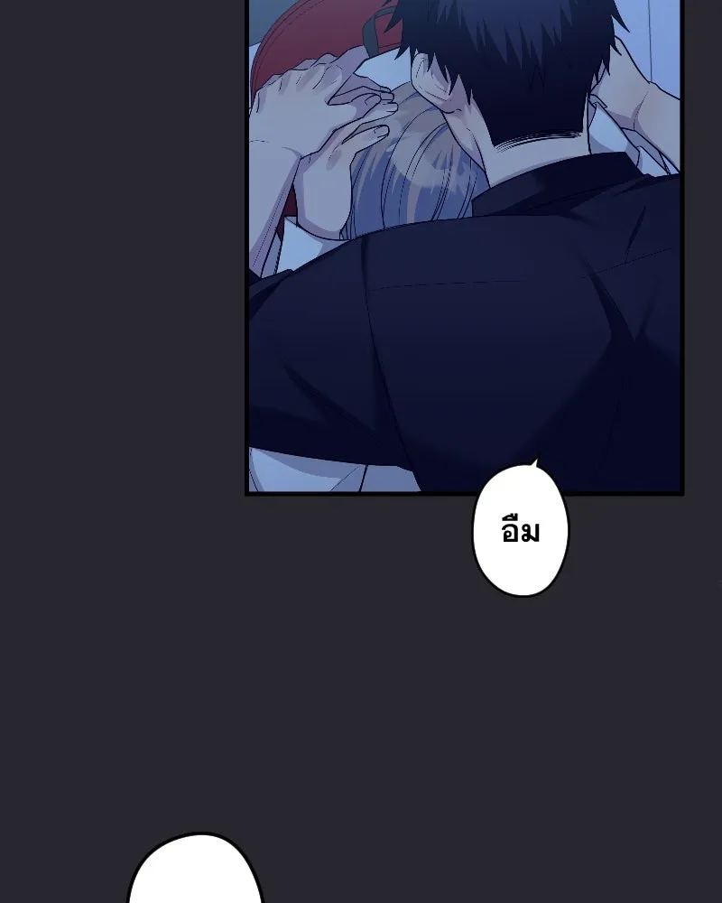 Promise of Death ตอนที่ ep13  อดีตที่หลอกหลอน รูปที่ 44