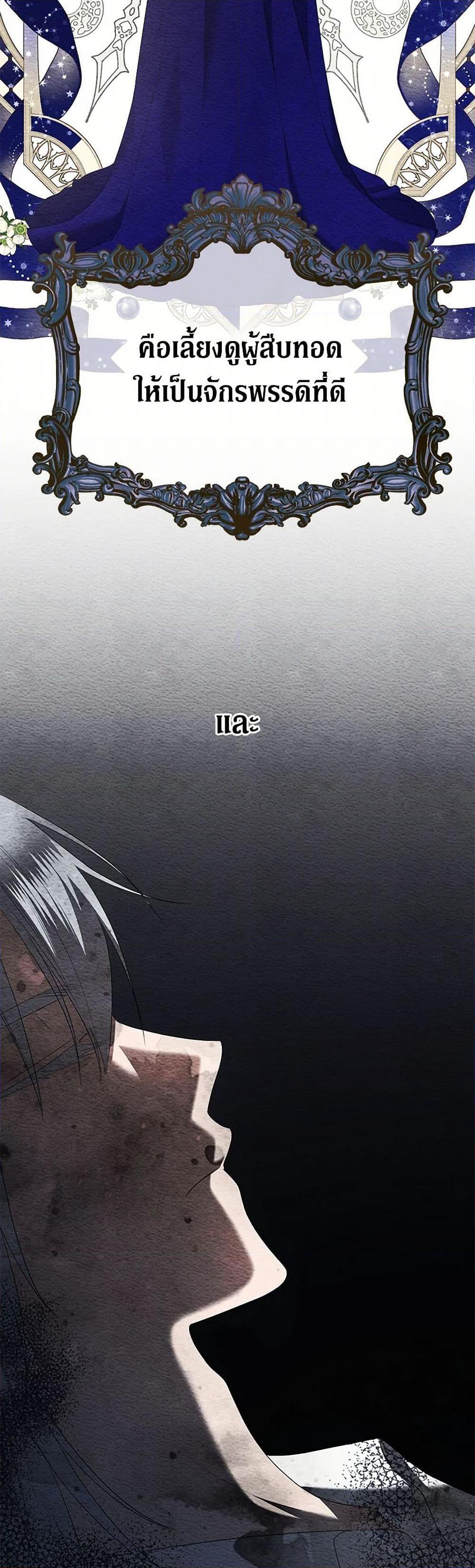 Manga-lc-com อ่านมังงะ อ่านการ์ตูน ออนไลน์ ฟรี I Don’t Love You Anymore ตอนที่ 1 2 3 4 5 6 7 8 9 10 11 12 13 14 ฟรี ไม่มีโฆษณา Manga-lc - อ่าน มังงะ อ่าน การ์ตูน ออนไลน์ อ่านมังงะ ฟรี