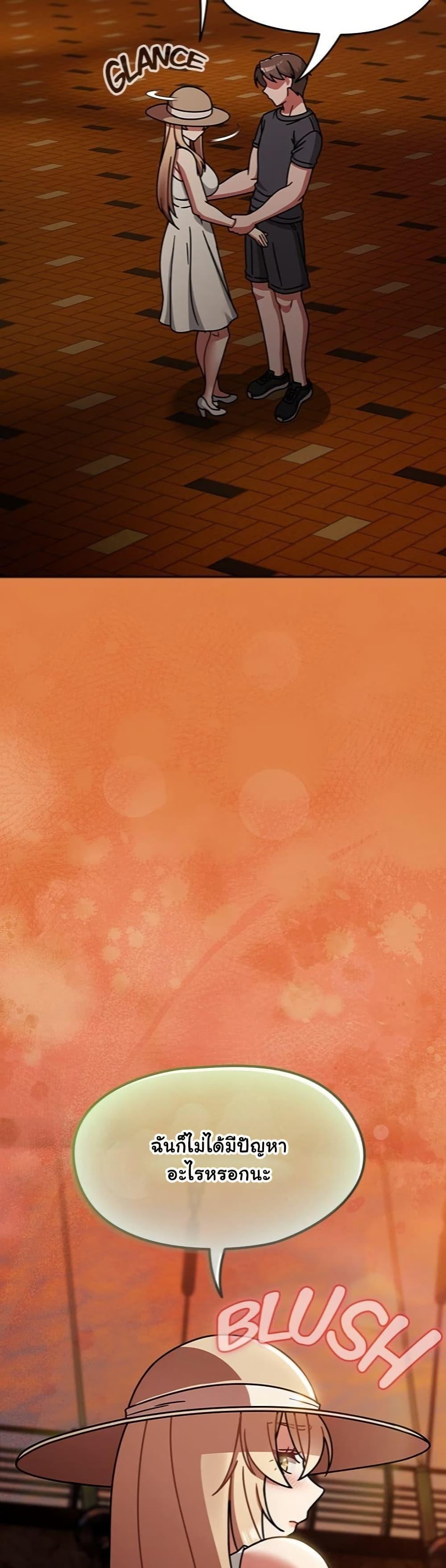 Doujin-Lc- อ่าน โดจิน มังฮวา เกาหลี ญี่ปุ่น จีน แปลไทย Ground and Pound ตอนที่ 1 2 3 4 5 6 7 8 9 10 11 12 13 14 ฟรี ไม่มีโฆษณา อ่าน โดจิน Manhwa เกาหลี ญี่ปุ่น จีน เรามีครบ คัดมาให้เน้นๆ โดจิน 18+ รับประกันความฟินโดย  Doujin Lc