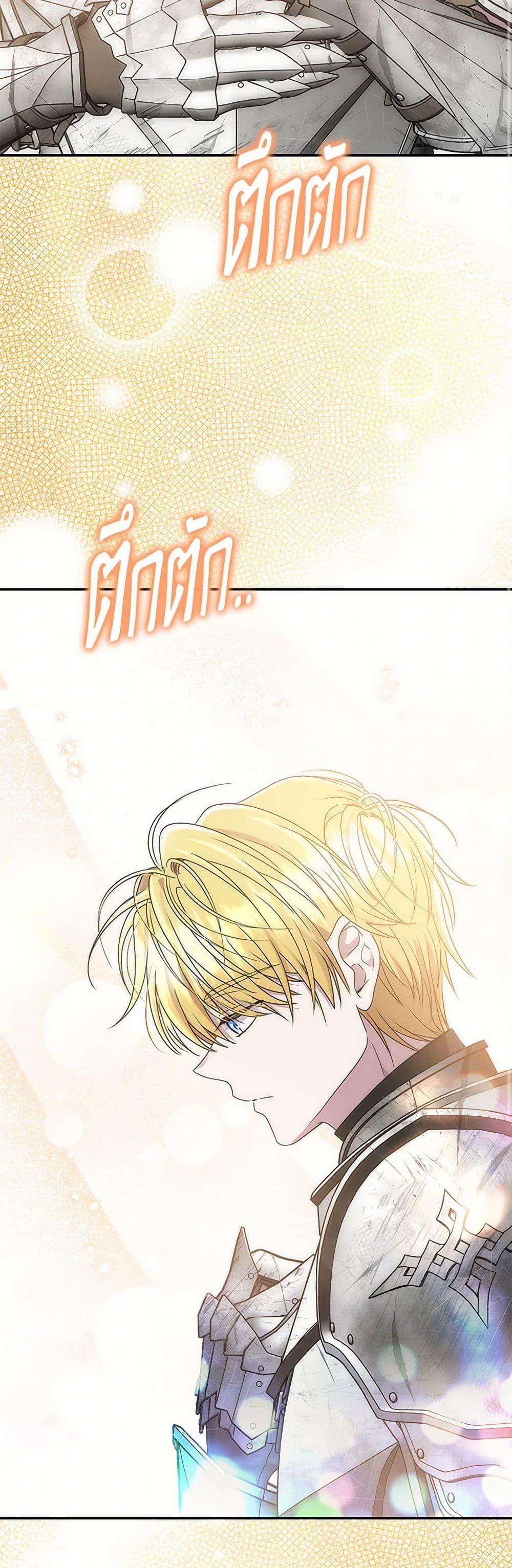 Manga-lc-com อ่านมังงะ อ่านการ์ตูน ออนไลน์ ฟรี Materialistic Princess ตอนที่ 1 2 3 4 5 6 7 8 9 10 11 12 13 14 ฟรี ไม่มีโฆษณา Manga-lc - อ่าน มังงะ อ่าน การ์ตูน ออนไลน์ อ่านมังงะ ฟรี