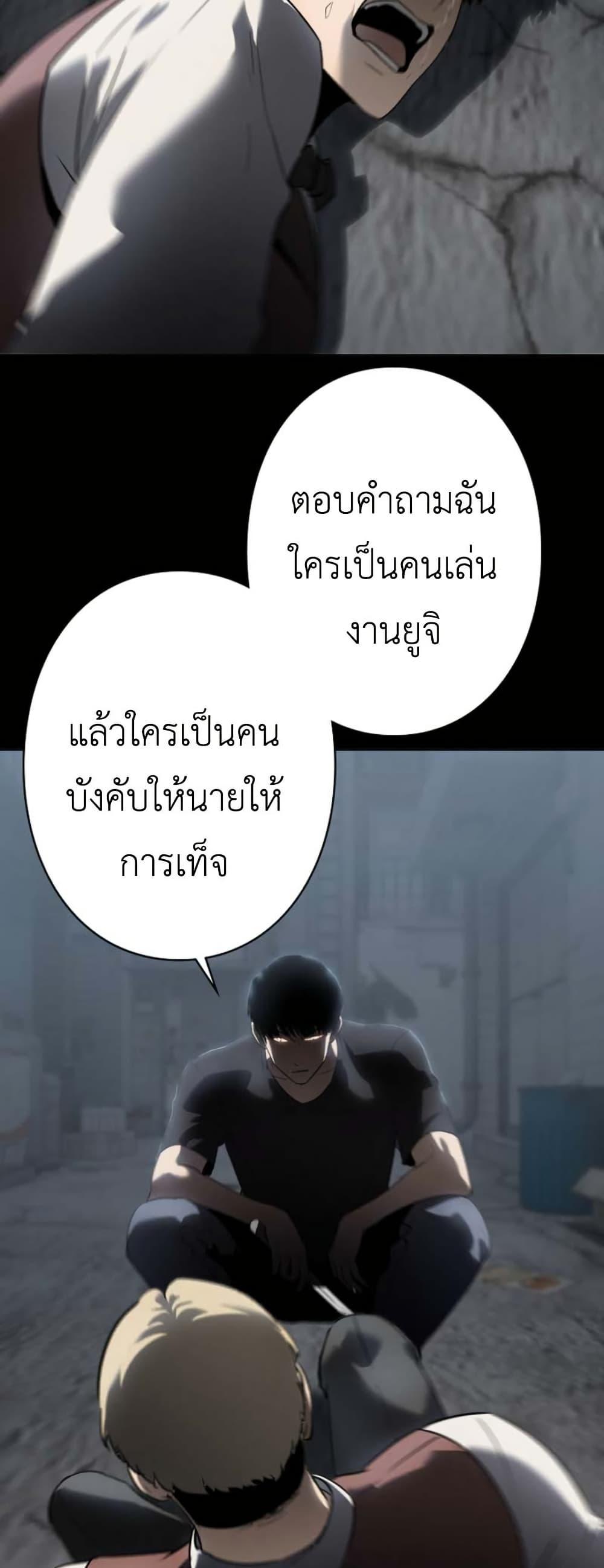 Manga-lc-com อ่านมังงะ อ่านการ์ตูน ออนไลน์ ฟรี Revenge of the Falsely Accused ตอนที่ 1 2 3 4 5 6 7 8 9 10 11 12 13 14 ฟรี ไม่มีโฆษณา Manga-lc - อ่าน มังงะ อ่าน การ์ตูน ออนไลน์ อ่านมังงะ ฟรี