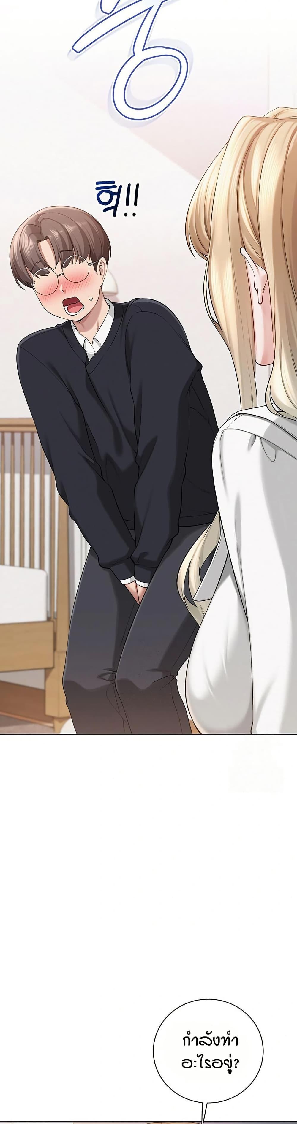 Doujin-Lc- อ่าน โดจิน มังฮวา เกาหลี ญี่ปุ่น จีน แปลไทย College Hot Girlfriends ตอนที่ 1 2 3 4 5 6 7 8 9 10 11 12 13 14 ฟรี ไม่มีโฆษณา อ่าน โดจิน Manhwa เกาหลี ญี่ปุ่น จีน เรามีครบ คัดมาให้เน้นๆ โดจิน 18+ รับประกันความฟินโดย  Doujin Lc