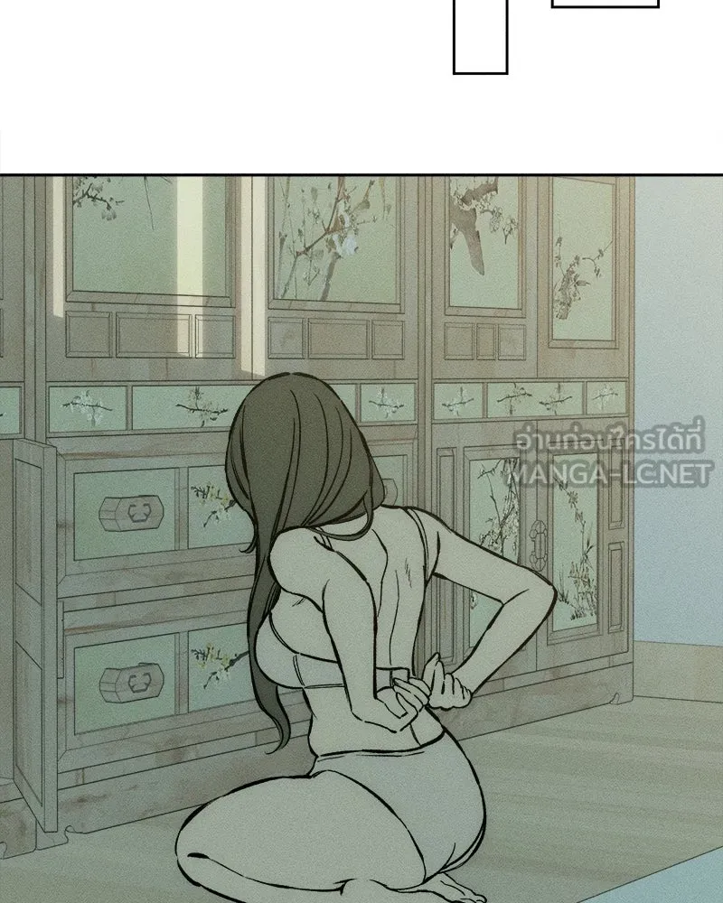 บุปผารุ่มราคะ ตอนที่ 40 รูปที่ 114