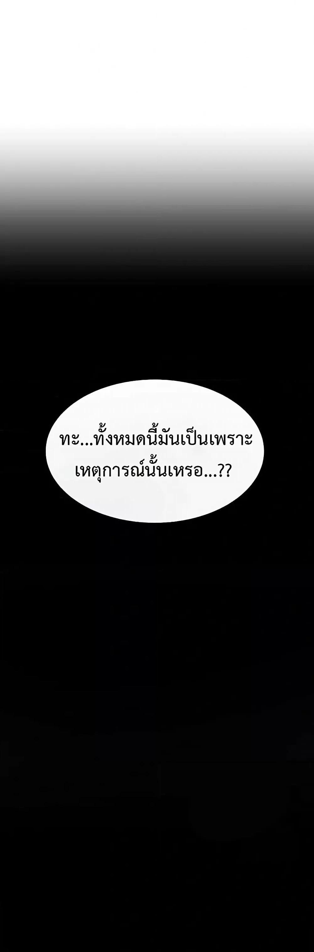 Doujin-Lc- อ่าน โดจิน มังฮวา เกาหลี ญี่ปุ่น จีน แปลไทย Hypersexual Syndrome ตอนที่ 1 2 3 4 5 6 7 8 9 10 11 12 13 14 ฟรี ไม่มีโฆษณา อ่าน โดจิน Manhwa เกาหลี ญี่ปุ่น จีน เรามีครบ คัดมาให้เน้นๆ โดจิน 18+ รับประกันความฟินโดย  Doujin Lc