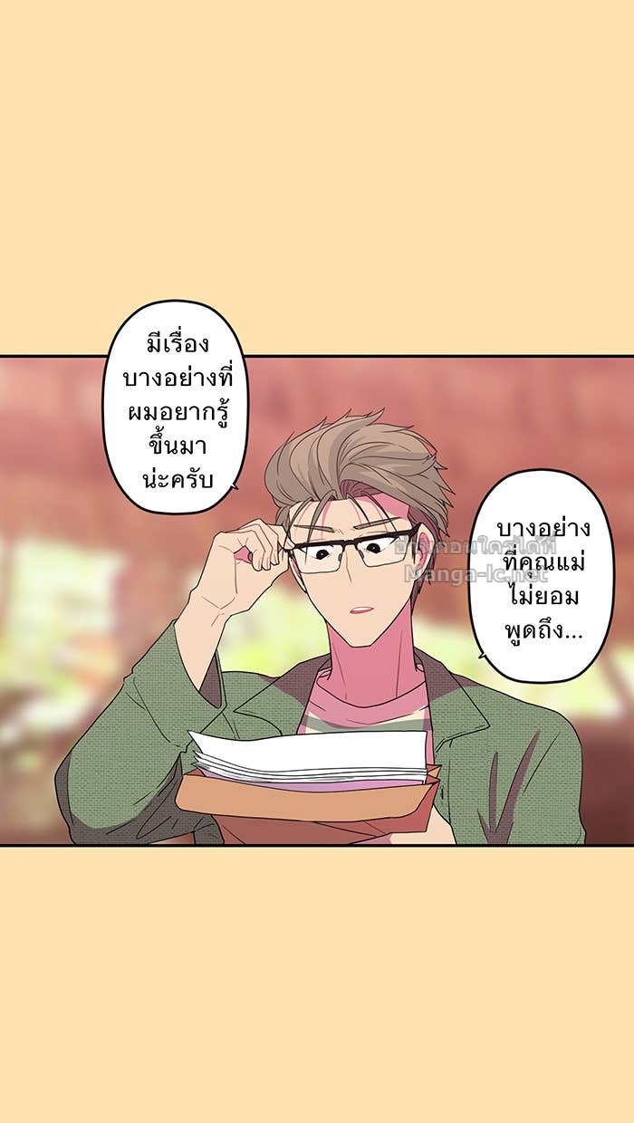 Doujin-Lc- อ่าน โดจิน มังฮวา เกาหลี ญี่ปุ่น จีน แปลไทย Take My Money รักนี้...มีเปย์ ตอนที่ 1 2 3 4 5 6 7 8 9 10 11 12 13 14 ฟรี ไม่มีโฆษณา อ่าน โดจิน Manhwa เกาหลี ญี่ปุ่น จีน เรามีครบ คัดมาให้เน้นๆ โดจิน 18+ รับประกันความฟินโดย Doujin Lc