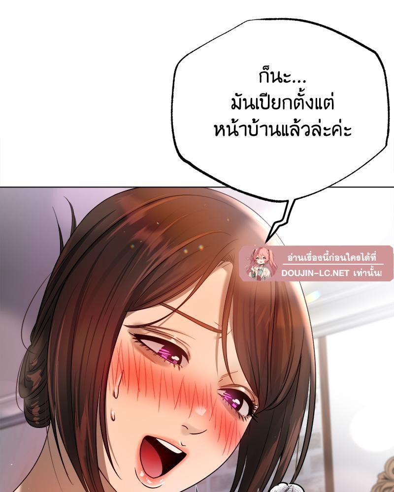 Doujin-Lc- อ่าน โดจิน มังฮวา เกาหลี ญี่ปุ่น จีน แปลไทย Do You Like to Exerc ตอนที่ 1 2 3 4 5 6 7 8 9 10 11 12 13 14 ฟรี ไม่มีโฆษณา อ่าน โดจิน Manhwa เกาหลี ญี่ปุ่น จีน เรามีครบ คัดมาให้เน้นๆ โดจิน 18+ รับประกันความฟินโดย  Doujin Lc