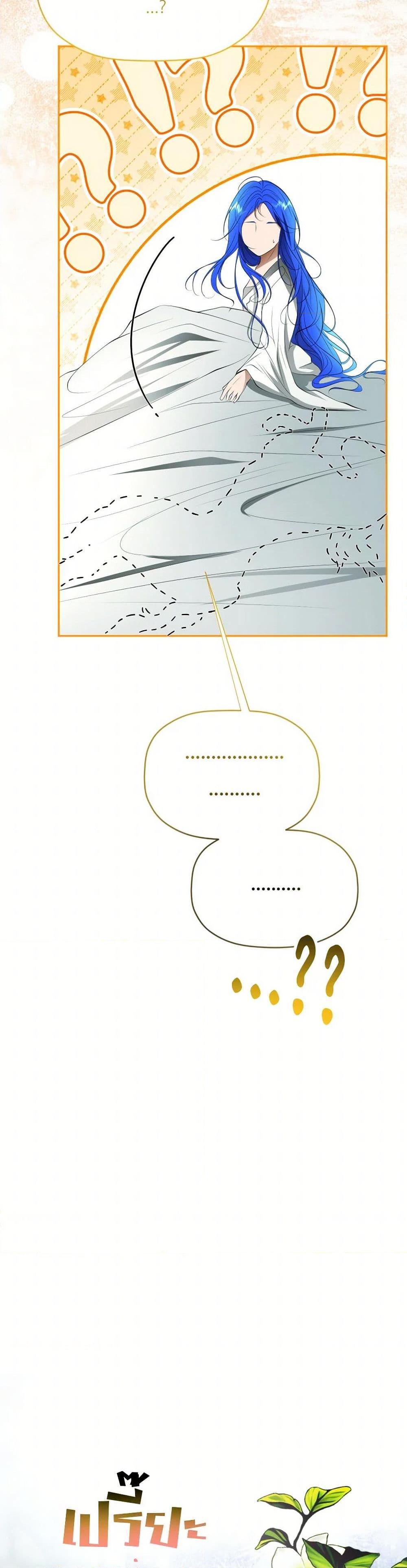 Manga-lc-com อ่านมังงะ อ่านการ์ตูน ออนไลน์ ฟรี The Tyrant’s Horse ตอนที่ 1 2 3 4 5 6 7 8 9 10 11 12 13 14 ฟรี ไม่มีโฆษณา Manga-lc - อ่าน มังงะ อ่าน การ์ตูน ออนไลน์ อ่านมังงะ ฟรี