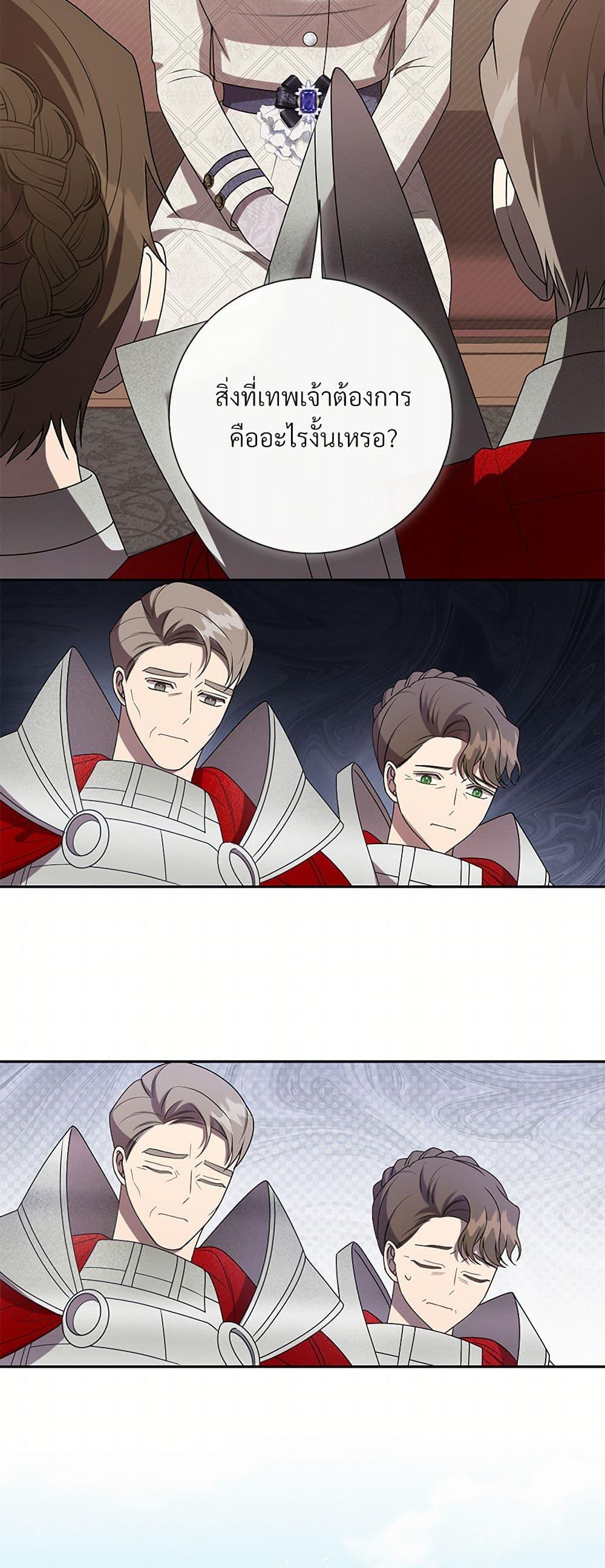 Manga-lc-com อ่านมังงะ อ่านการ์ตูน ออนไลน์ ฟรี Please Don’t Eat Me! ตอนที่ 1 2 3 4 5 6 7 8 9 10 11 12 13 14 ฟรี ไม่มีโฆษณา Manga-lc - อ่าน มังงะ อ่าน การ์ตูน ออนไลน์ อ่านมังงะ ฟรี