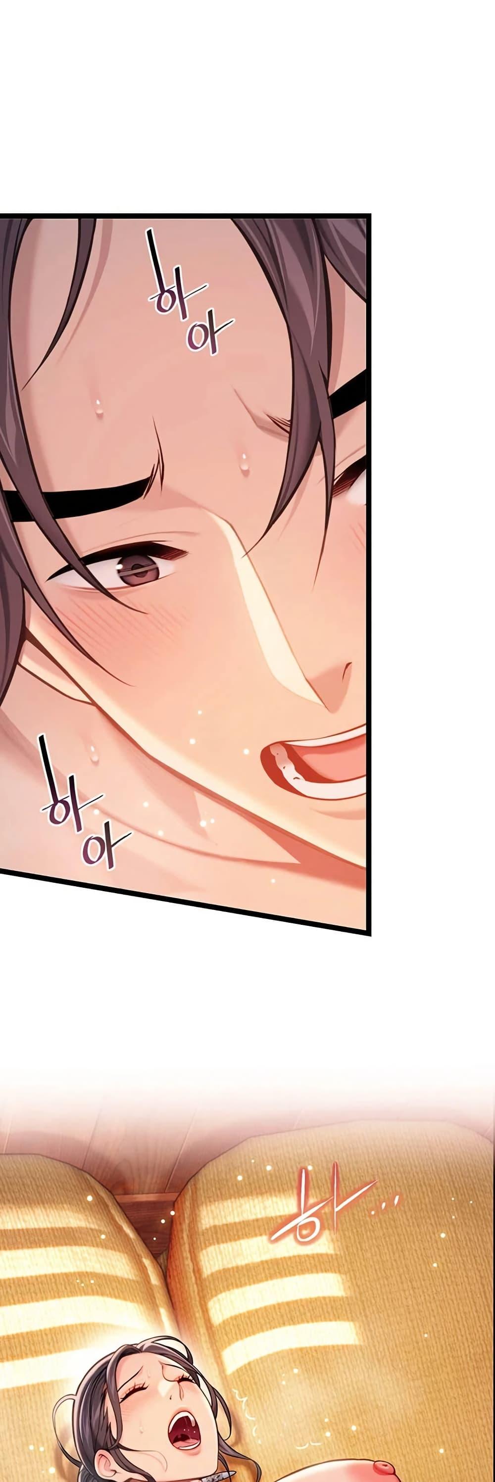 Doujin-Lc- อ่าน โดจิน มังฮวา เกาหลี ญี่ปุ่น จีน แปลไทย God Bless You ตอนที่ 1 2 3 4 5 6 7 8 9 10 11 12 13 14 ฟรี ไม่มีโฆษณา อ่าน โดจิน Manhwa เกาหลี ญี่ปุ่น จีน เรามีครบ คัดมาให้เน้นๆ โดจิน 18+ รับประกันความฟินโดย  Doujin Lc