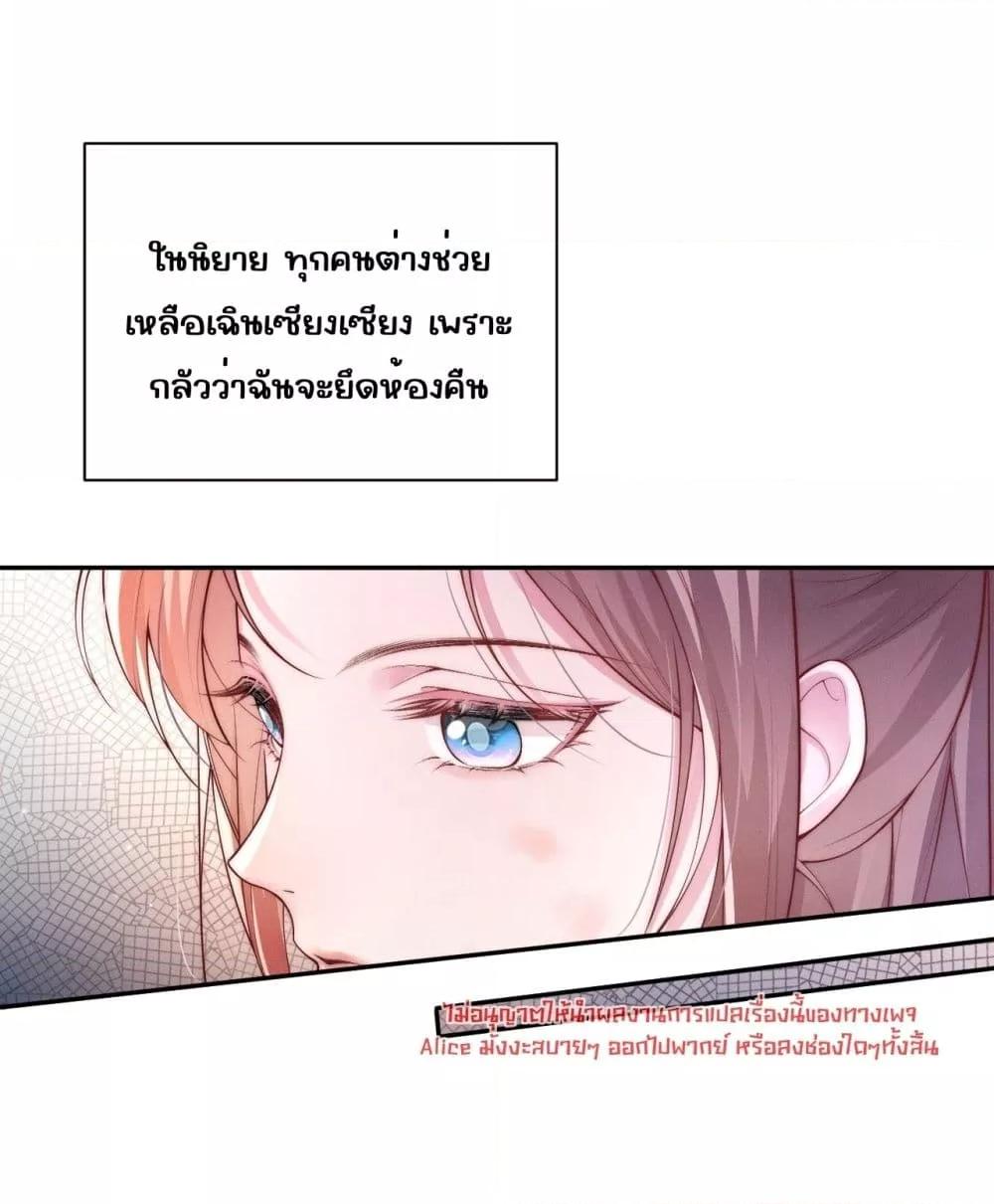 Manga-lc-com อ่านมังงะ อ่านการ์ตูน ออนไลน์ ฟรี TheRichLadyT ตอนที่ 1 2 3 4 5 6 7 8 9 10 11 12 13 14 ฟรี ไม่มีโฆษณา Manga-lc - อ่าน มังงะ อ่าน การ์ตูน ออนไลน์ อ่านมังงะ ฟรี