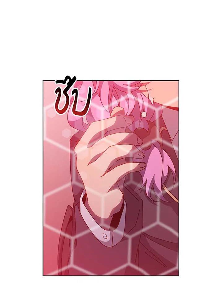 Doujin-Lc- อ่าน โดจิน มังฮวา เกาหลี ญี่ปุ่น จีน แปลไทย Necromancer Academy’s ตอนที่ 1 2 3 4 5 6 7 8 9 10 11 12 13 14 ฟรี ไม่มีโฆษณา อ่าน โดจิน Manhwa เกาหลี ญี่ปุ่น จีน เรามีครบ คัดมาให้เน้นๆ โดจิน 18+ รับประกันความฟินโดย  Doujin Lc