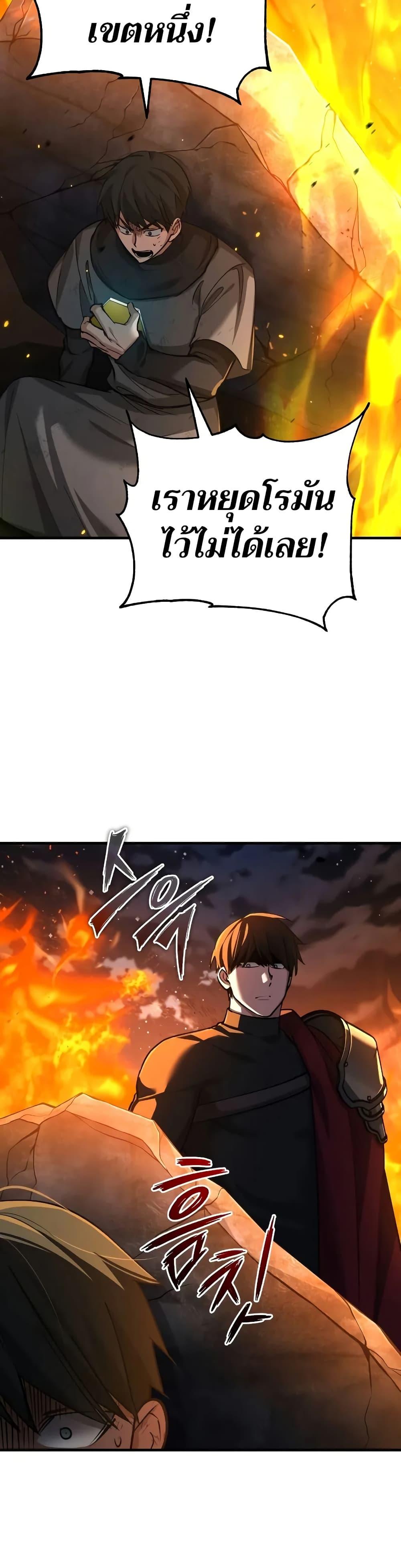 Manga-lc-com อ่านมังงะ อ่านการ์ตูน ออนไลน์ ฟรี The Heavenly Demon Can’t Live a Normal Life ตอนที่ 1 2 3 4 5 6 7 8 9 10 11 12 13 14 ฟรี ไม่มีโฆษณา Manga-lc - อ่าน มังงะ อ่าน การ์ตูน ออนไลน์ อ่านมังงะ ฟรี