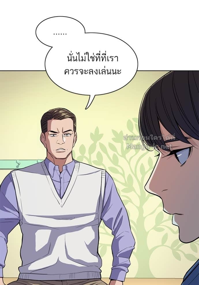 Doujin-Lc- อ่าน โดจิน มังฮวา เกาหลี ญี่ปุ่น จีน แปลไทย Reborn Rich ตอนที่ 1 2 3 4 5 6 7 8 9 10 11 12 13 14 ฟรี ไม่มีโฆษณา อ่าน โดจิน Manhwa เกาหลี ญี่ปุ่น จีน เรามีครบ คัดมาให้เน้นๆ โดจิน 18+ รับประกันความฟินโดย Doujin Lc