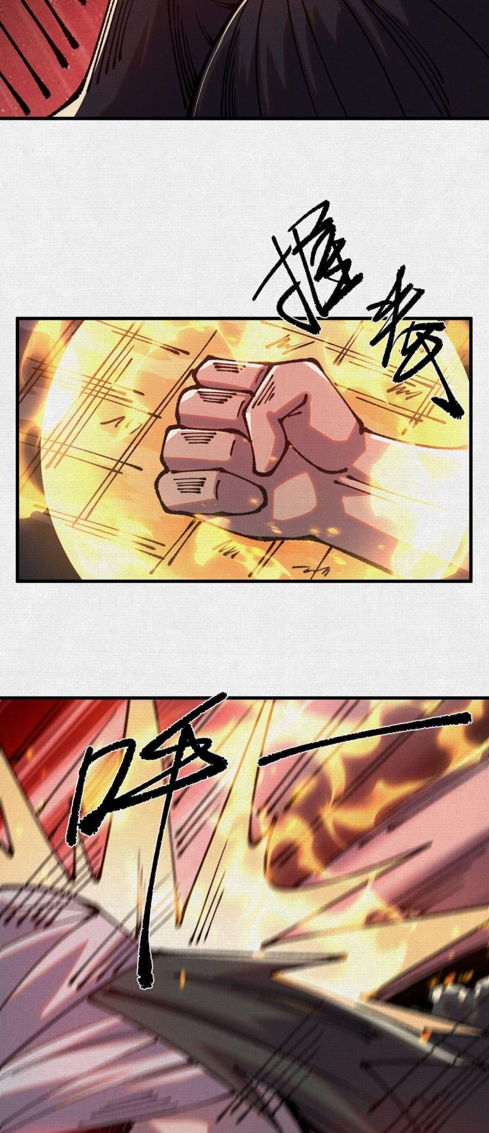 Manga-lc-com อ่านมังงะ อ่านการ์ตูน ออนไลน์ ฟรี Soul of Chi You ตอนที่ 1 2 3 4 5 6 7 8 9 10 11 12 13 14 ฟรี ไม่มีโฆษณา Manga-lc - อ่าน มังงะ อ่าน การ์ตูน ออนไลน์ อ่านมังงะ ฟรี