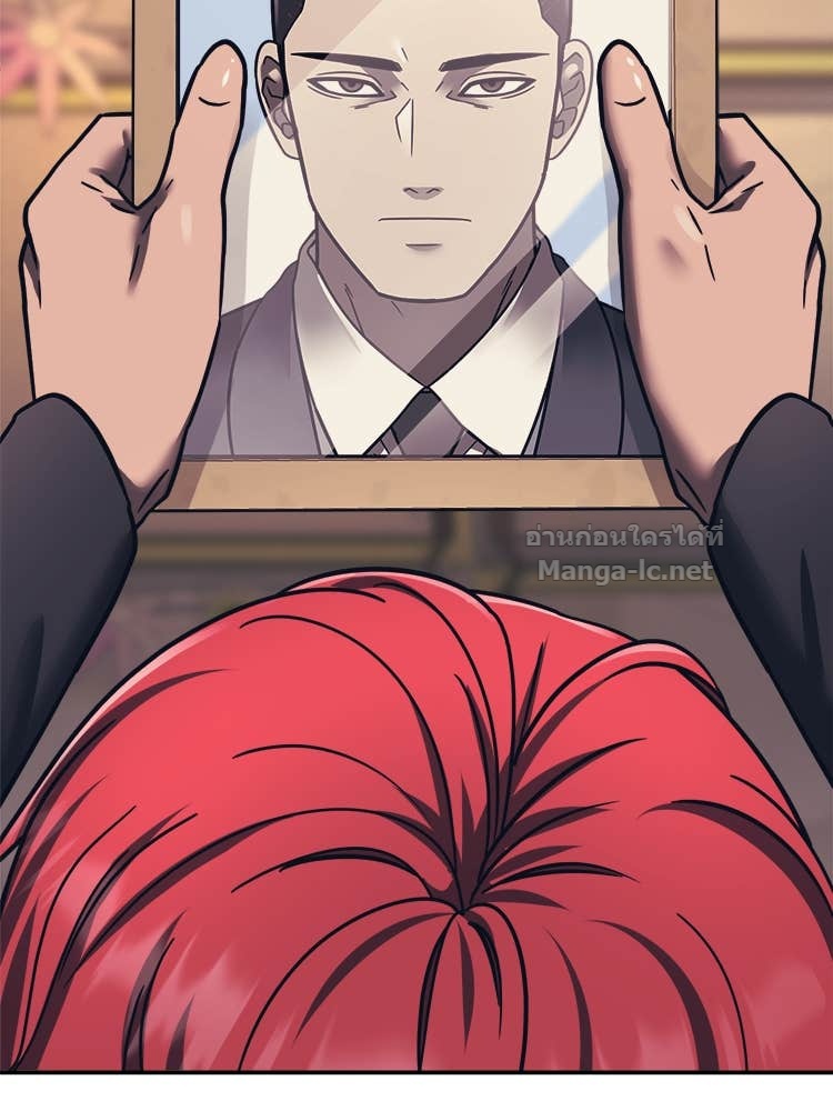 Doujin-Lc- อ่าน โดจิน มังฮวา เกาหลี ญี่ปุ่น จีน แปลไทย โคตรแกร่ง ตอนที่ 1 2 3 4 5 6 7 8 9 10 11 12 13 14 ฟรี ไม่มีโฆษณา อ่าน โดจิน Manhwa เกาหลี ญี่ปุ่น จีน เรามีครบ คัดมาให้เน้นๆ โดจิน 18+ รับประกันความฟินโดย Doujin Lc