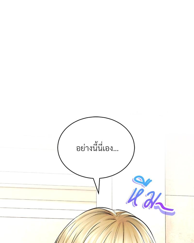 Doujin-Lc- อ่าน โดจิน มังฮวา เกาหลี ญี่ปุ่น จีน แปลไทย Herbal Love Story ตอนที่ 1 2 3 4 5 6 7 8 9 10 11 12 13 14 ฟรี ไม่มีโฆษณา อ่าน โดจิน Manhwa เกาหลี ญี่ปุ่น จีน เรามีครบ คัดมาให้เน้นๆ โดจิน 18+ รับประกันความฟินโดย  Doujin Lc