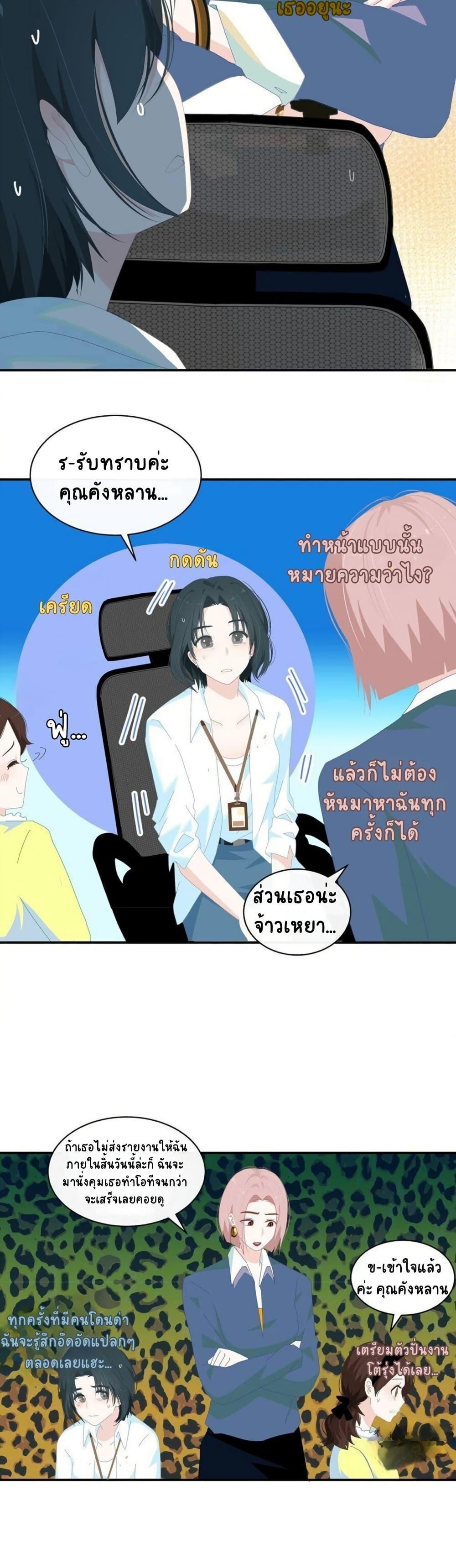 Manga-lc-com อ่านมังงะ อ่านการ์ตูน ออนไลน์ ฟรี Chao Xia ตอนที่ 1 2 3 4 5 6 7 8 9 10 11 12 13 14 ฟรี ไม่มีโฆษณา Manga-lc - อ่าน มังงะ อ่าน การ์ตูน ออนไลน์ อ่านมังงะ ฟรี