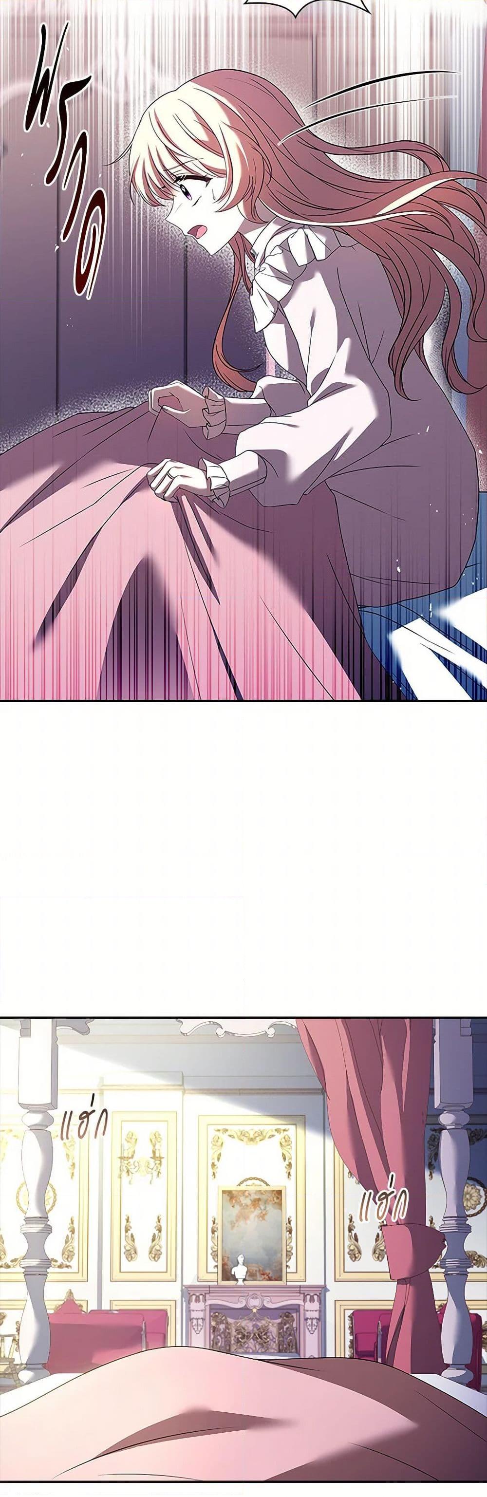 Manga-lc-com อ่านมังงะ อ่านการ์ตูน ออนไลน์ ฟรี Happy Sea World ตอนที่ 1 2 3 4 5 6 7 8 9 10 11 12 13 14 ฟรี ไม่มีโฆษณา Manga-lc - อ่าน มังงะ อ่าน การ์ตูน ออนไลน์ อ่านมังงะ ฟรี