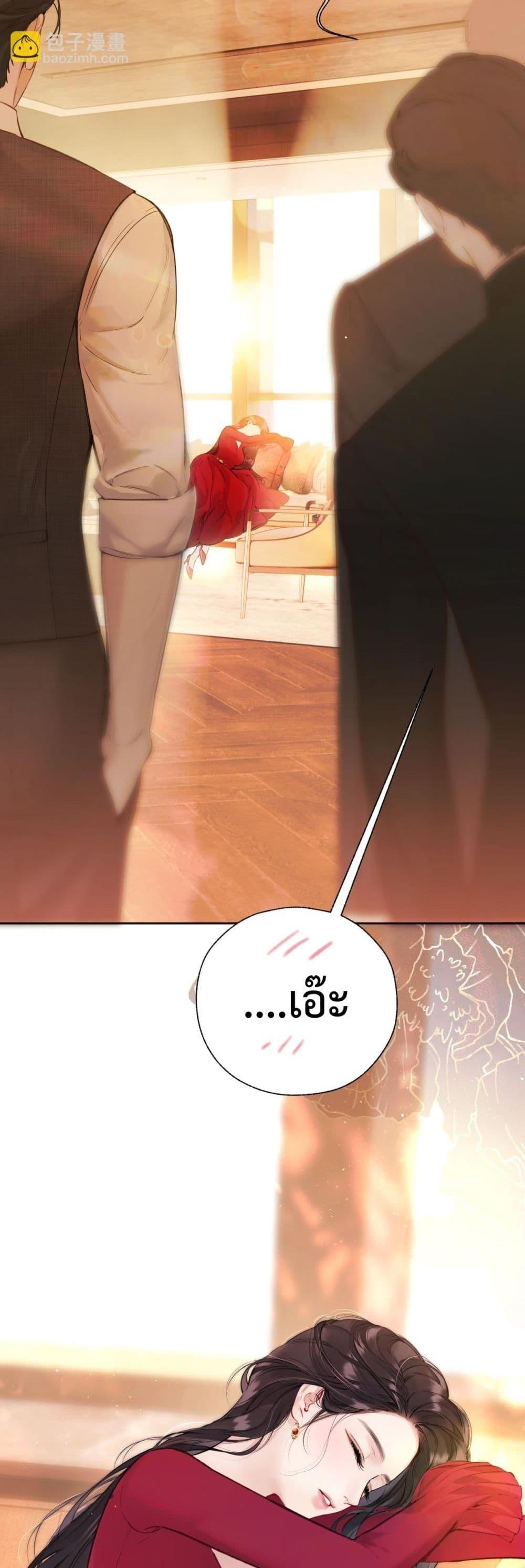 Manga-lc-com อ่านมังงะ อ่านการ์ตูน ออนไลน์ ฟรี AccidentalLove ตอนที่ 1 2 3 4 5 6 7 8 9 10 11 12 13 14 ฟรี ไม่มีโฆษณา Manga-lc - อ่าน มังงะ อ่าน การ์ตูน ออนไลน์ อ่านมังงะ ฟรี