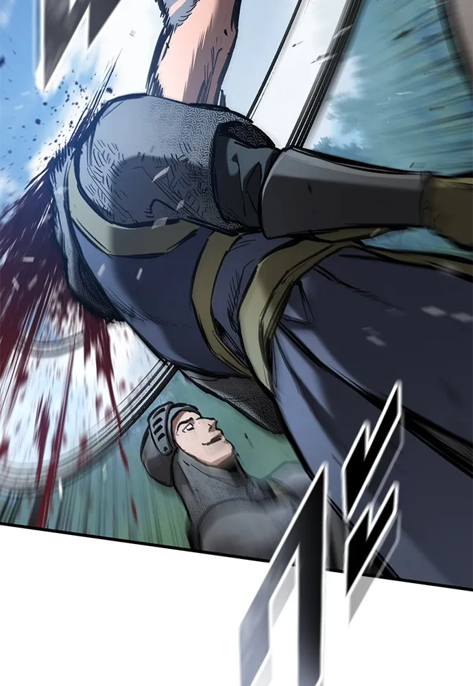 อัศวินวันเดียว ตอนที่ 63 รูปที่ 82