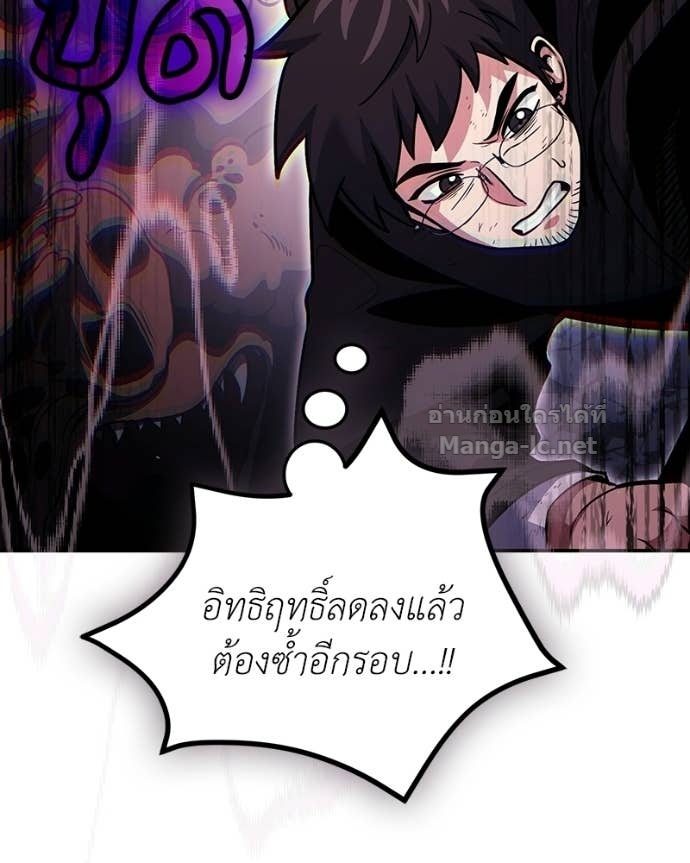 Doujin-Lc- อ่าน โดจิน มังฮวา เกาหลี ญี่ปุ่น จีน แปลไทย ฮีลเลอร์กำมะลอ ตอนที่ 1 2 3 4 5 6 7 8 9 10 11 12 13 14 ฟรี ไม่มีโฆษณา อ่าน โดจิน Manhwa เกาหลี ญี่ปุ่น จีน เรามีครบ คัดมาให้เน้นๆ โดจิน 18+ รับประกันความฟินโดย Doujin Lc