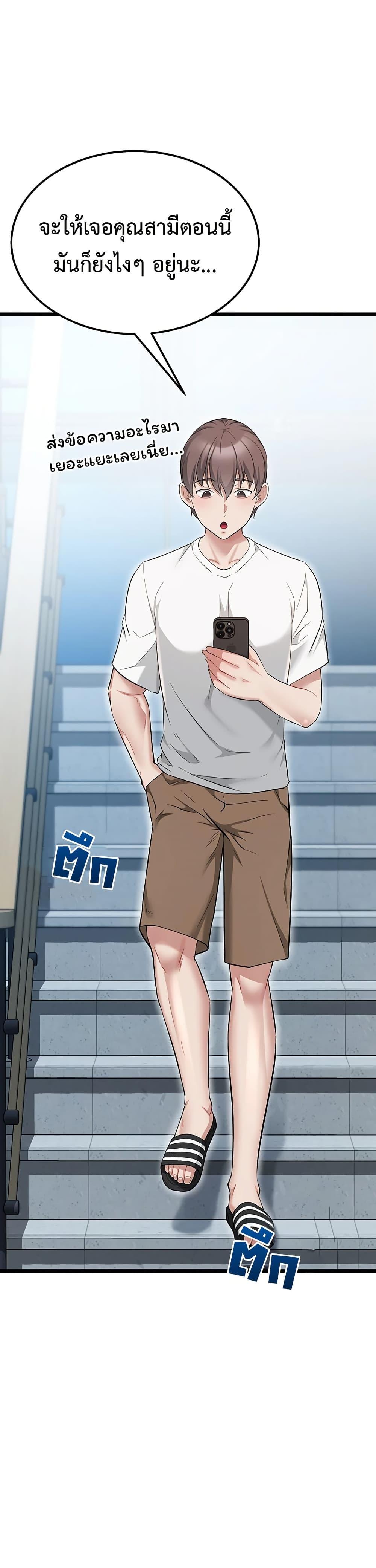 Doujin-Lc- อ่าน โดจิน มังฮวา เกาหลี ญี่ปุ่น จีน แปลไทย Ogokri Boot ตอนที่ 1 2 3 4 5 6 7 8 9 10 11 12 13 14 ฟรี ไม่มีโฆษณา อ่าน โดจิน Manhwa เกาหลี ญี่ปุ่น จีน เรามีครบ คัดมาให้เน้นๆ โดจิน 18+ รับประกันความฟินโดย  Doujin Lc