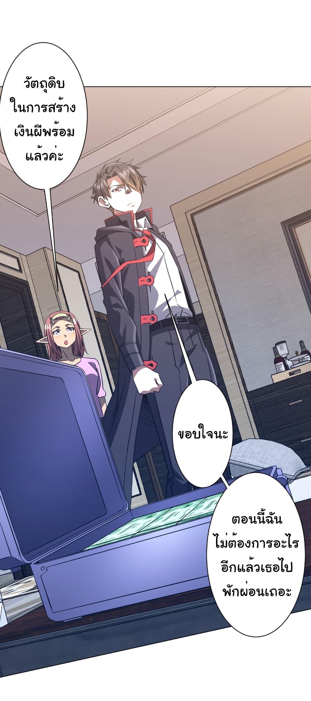 Doujin-Lc- อ่าน โดจิน มังฮวา เกาหลี ญี่ปุ่น จีน แปลไทย Start with Trillions ตอนที่ 1 2 3 4 5 6 7 8 9 10 11 12 13 14 ฟรี ไม่มีโฆษณา อ่าน โดจิน Manhwa เกาหลี ญี่ปุ่น จีน เรามีครบ คัดมาให้เน้นๆ โดจิน 18+ รับประกันความฟินโดย  Doujin Lc