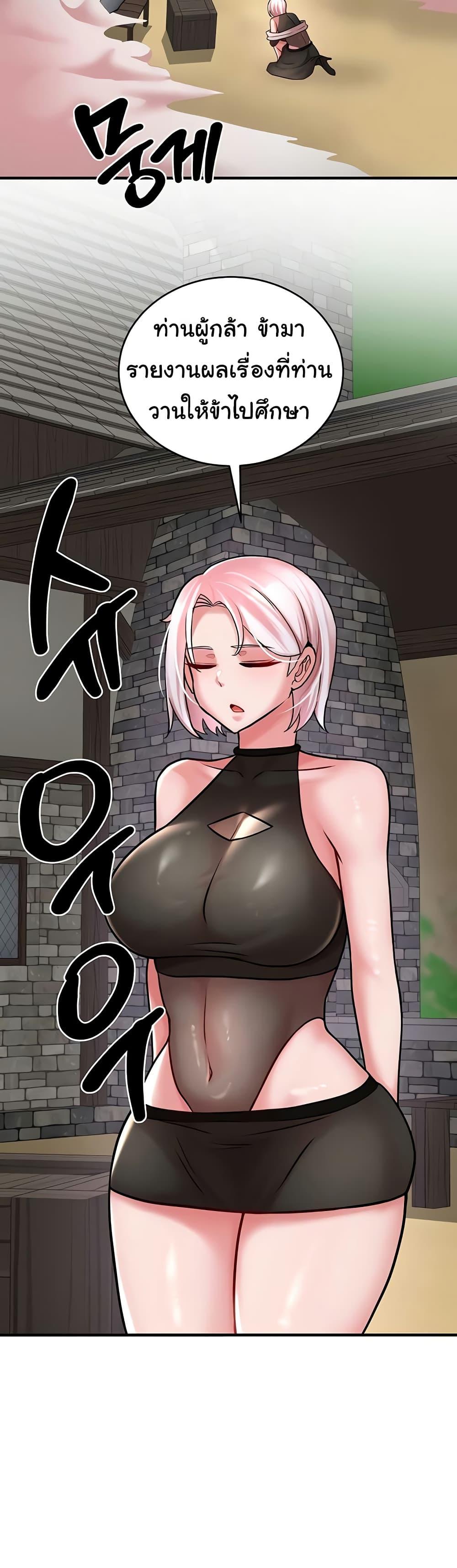 Doujin-Lc- อ่าน โดจิน มังฮวา เกาหลี ญี่ปุ่น จีน แปลไทย The Warrior ตอนที่ 1 2 3 4 5 6 7 8 9 10 11 12 13 14 ฟรี ไม่มีโฆษณา อ่าน โดจิน Manhwa เกาหลี ญี่ปุ่น จีน เรามีครบ คัดมาให้เน้นๆ โดจิน 18+ รับประกันความฟินโดย  Doujin Lc