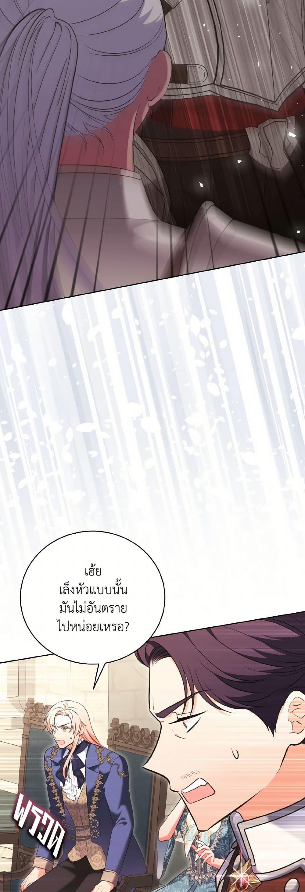 Manga-lc-com อ่านมังงะ อ่านการ์ตูน ออนไลน์ ฟรี The Wicked Ladies in Waiting ตอนที่ 1 2 3 4 5 6 7 8 9 10 11 12 13 14 ฟรี ไม่มีโฆษณา Manga-lc - อ่าน มังงะ อ่าน การ์ตูน ออนไลน์ อ่านมังงะ ฟรี