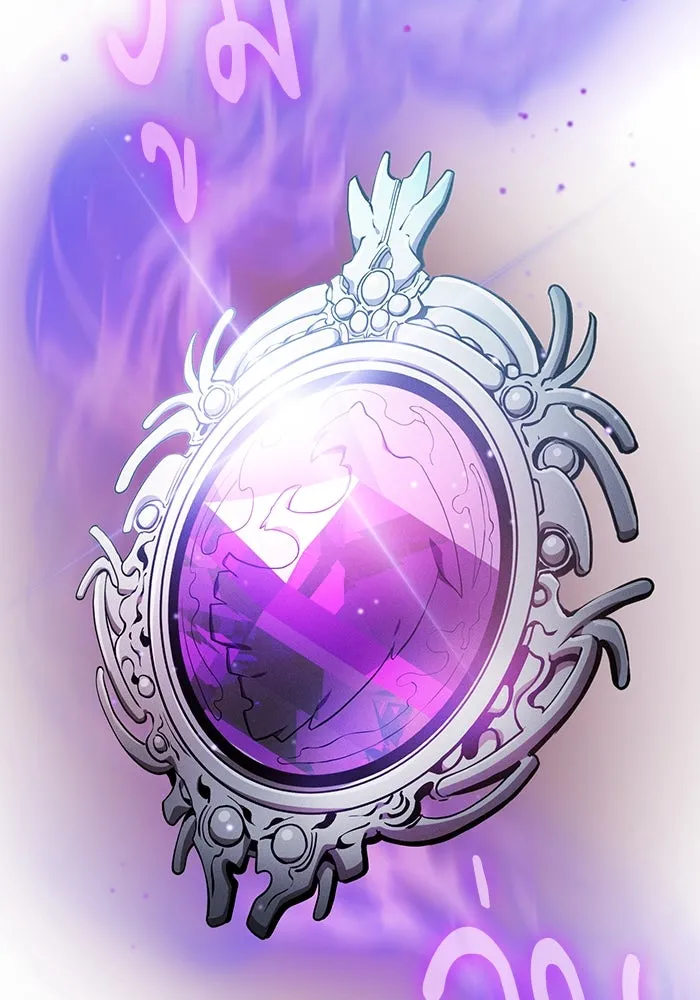 นักดาบอัจฉริยะจากอะคาเดมี ตอนที่ 18 รูปที่ 142