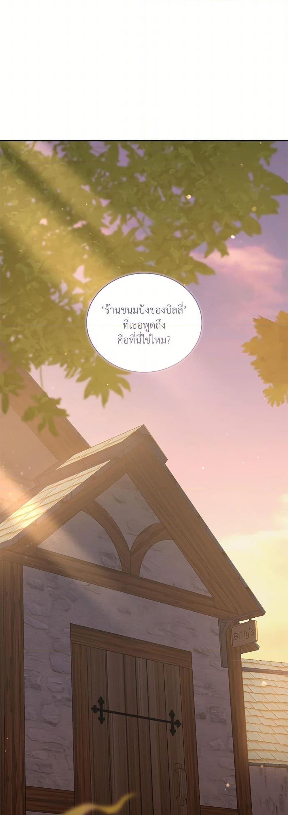 Manga-lc-com อ่านมังงะ อ่านการ์ตูน ออนไลน์ ฟรี I’ll Change My Fate To Be Executed ตอนที่ 1 2 3 4 5 6 7 8 9 10 11 12 13 14 ฟรี ไม่มีโฆษณา Manga-lc - อ่าน มังงะ อ่าน การ์ตูน ออนไลน์ อ่านมังงะ ฟรี