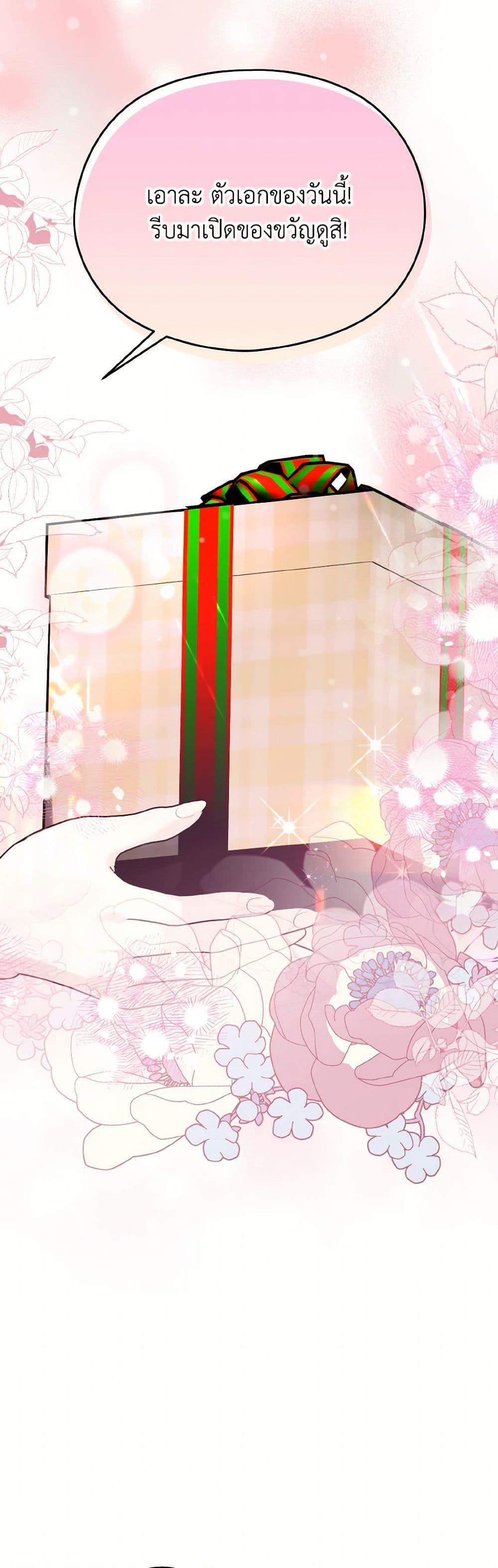 Manga-lc-com อ่านมังงะ อ่านการ์ตูน ออนไลน์ ฟรี I Don’t Want to Work! ตอนที่ 1 2 3 4 5 6 7 8 9 10 11 12 13 14 ฟรี ไม่มีโฆษณา Manga-lc - อ่าน มังงะ อ่าน การ์ตูน ออนไลน์ อ่านมังงะ ฟรี