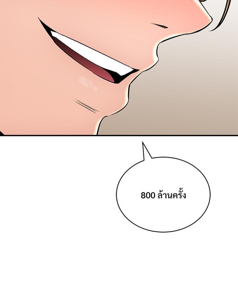 Doujin-Lc- อ่าน โดจิน มังฮวา เกาหลี ญี่ปุ่น จีน แปลไทย Herbal Love Story ตอนที่ 1 2 3 4 5 6 7 8 9 10 11 12 13 14 ฟรี ไม่มีโฆษณา อ่าน โดจิน Manhwa เกาหลี ญี่ปุ่น จีน เรามีครบ คัดมาให้เน้นๆ โดจิน 18+ รับประกันความฟินโดย  Doujin Lc