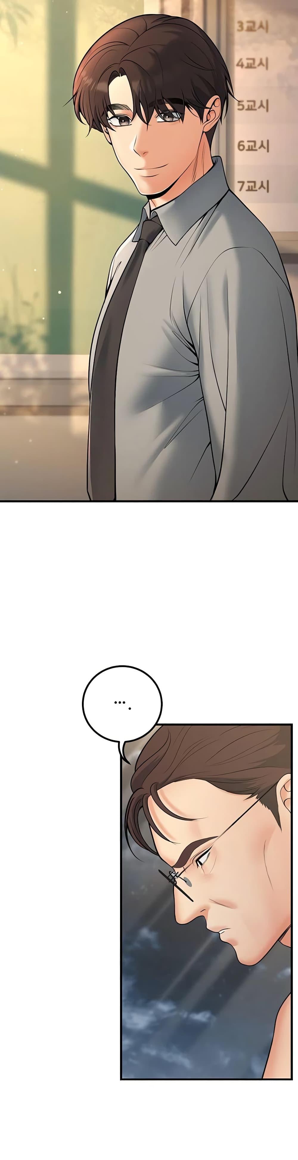 Doujin-Lc- อ่าน โดจิน มังฮวา เกาหลี ญี่ปุ่น จีน แปลไทย My Students Who ตอนที่ 1 2 3 4 5 6 7 8 9 10 11 12 13 14 ฟรี ไม่มีโฆษณา อ่าน โดจิน Manhwa เกาหลี ญี่ปุ่น จีน เรามีครบ คัดมาให้เน้นๆ โดจิน 18+ รับประกันความฟินโดย  Doujin Lc