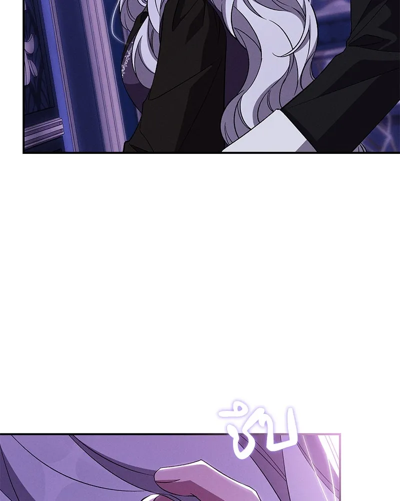 โอ้ ศัตรูที่รัก ตอนที่ 78 รูปที่ 10