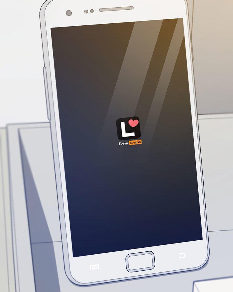 Doujin-Lc- อ่าน โดจิน มังฮวา เกาหลี ญี่ปุ่น จีน แปลไทย Playing On Hard Mode ตอนที่ 1 2 3 4 5 6 7 8 9 10 11 12 13 14 ฟรี ไม่มีโฆษณา อ่าน โดจิน Manhwa เกาหลี ญี่ปุ่น จีน เรามีครบ คัดมาให้เน้นๆ โดจิน 18+ รับประกันความฟินโดย  Doujin Lc