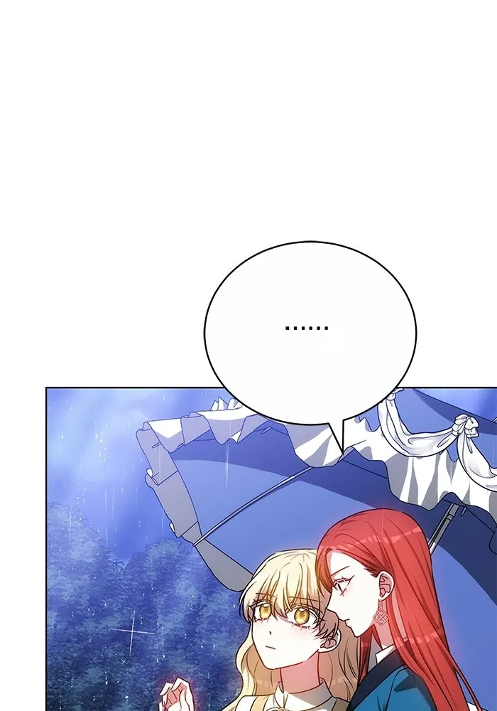 เหตุผลที่ฉันนอกใจ ตอนที่ 73 รูปที่ 32